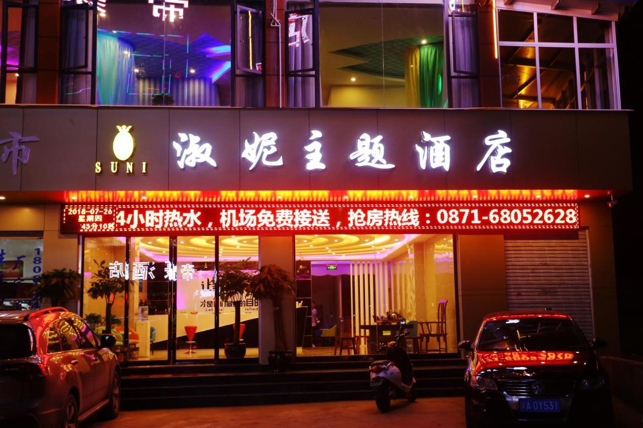 Kunming Mengda Holiday Hotel Bagian luar foto